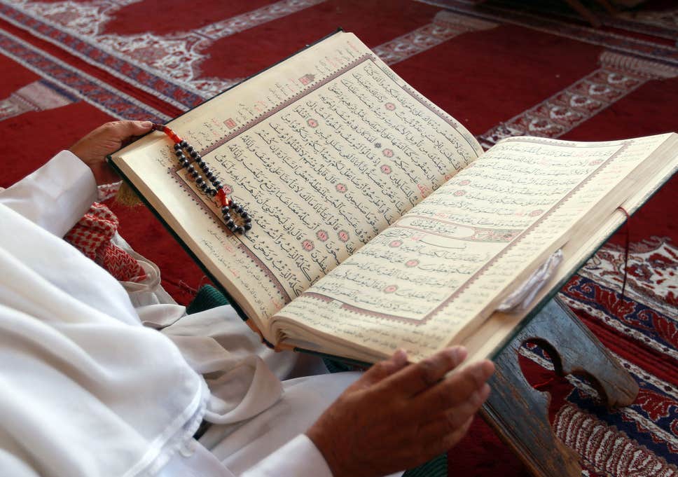 THE HOLY BOOK OF ISLAM
